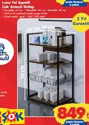 LUNA TEL SEPETLİ ÇOK AMAÇLI DOLAP LUNA TEL SEPETLİ ÇOK AMAÇLI DOLAP